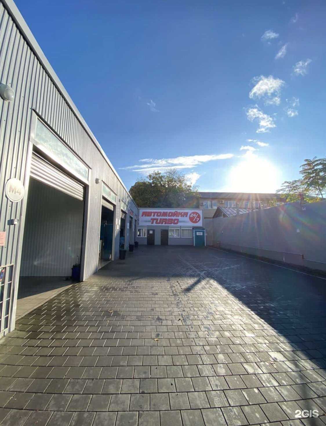 Отзывы на компанию Берибургер в Краснодаре c фото - фотография 2 из 2