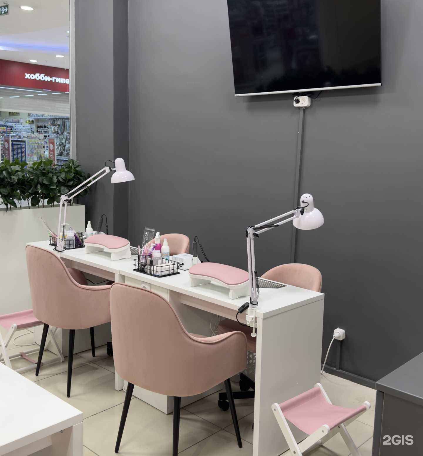 Отзывы на компанию Pink ice в г. Рязань c фото