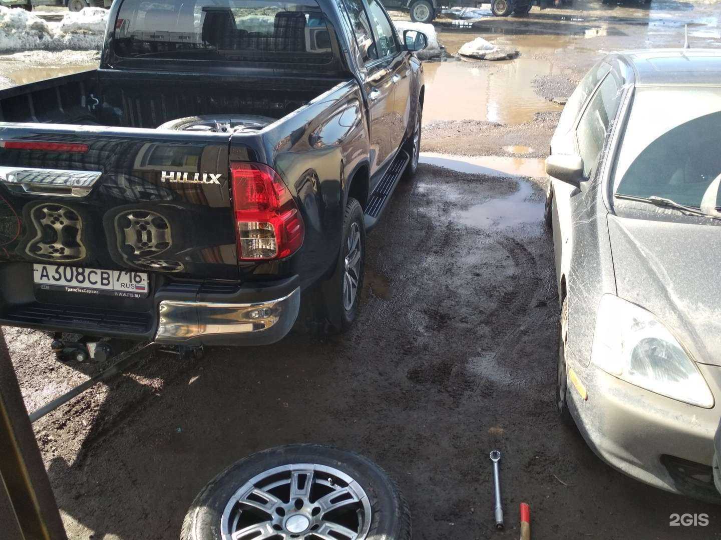 Отзывы на компанию Лерика Сервис в г. Казань c фото