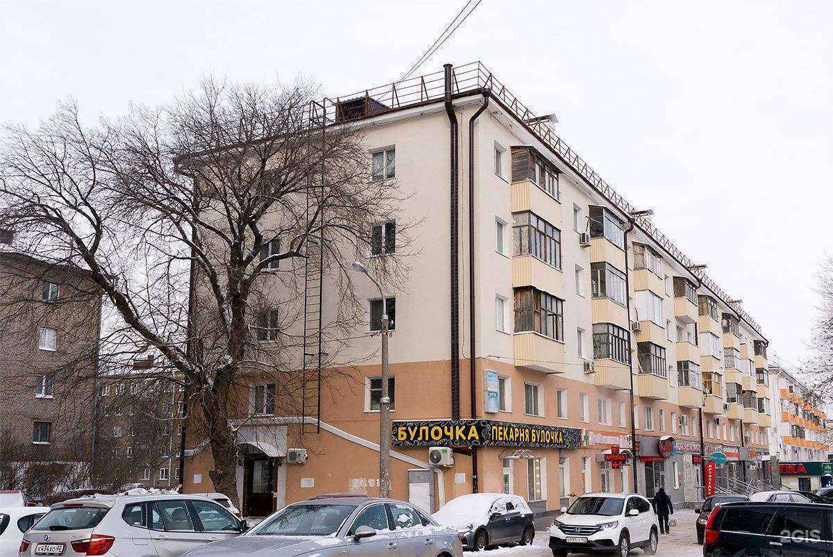 Отзывы на компанию Ортоленд в Уфе c фото - фотография 2 из 2