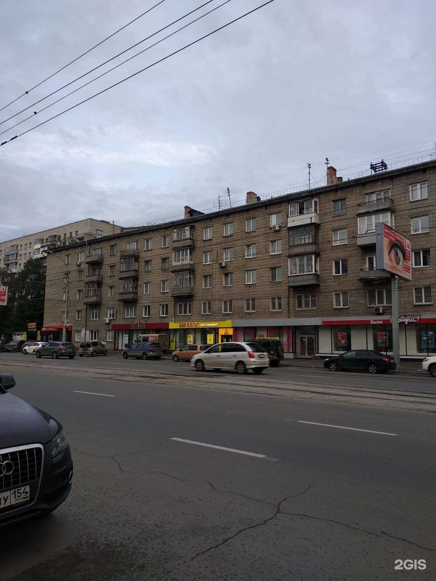 Отзывы на компанию Салон эпиляции в Новосибирске c фото - фотография 2 из 2