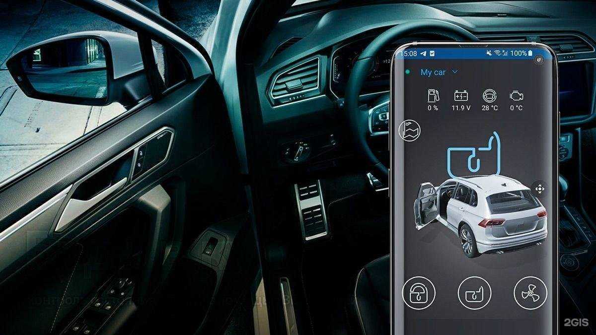 Отзывы на компанию Абсолют-автолаборатория в г. Новосибирск c фото