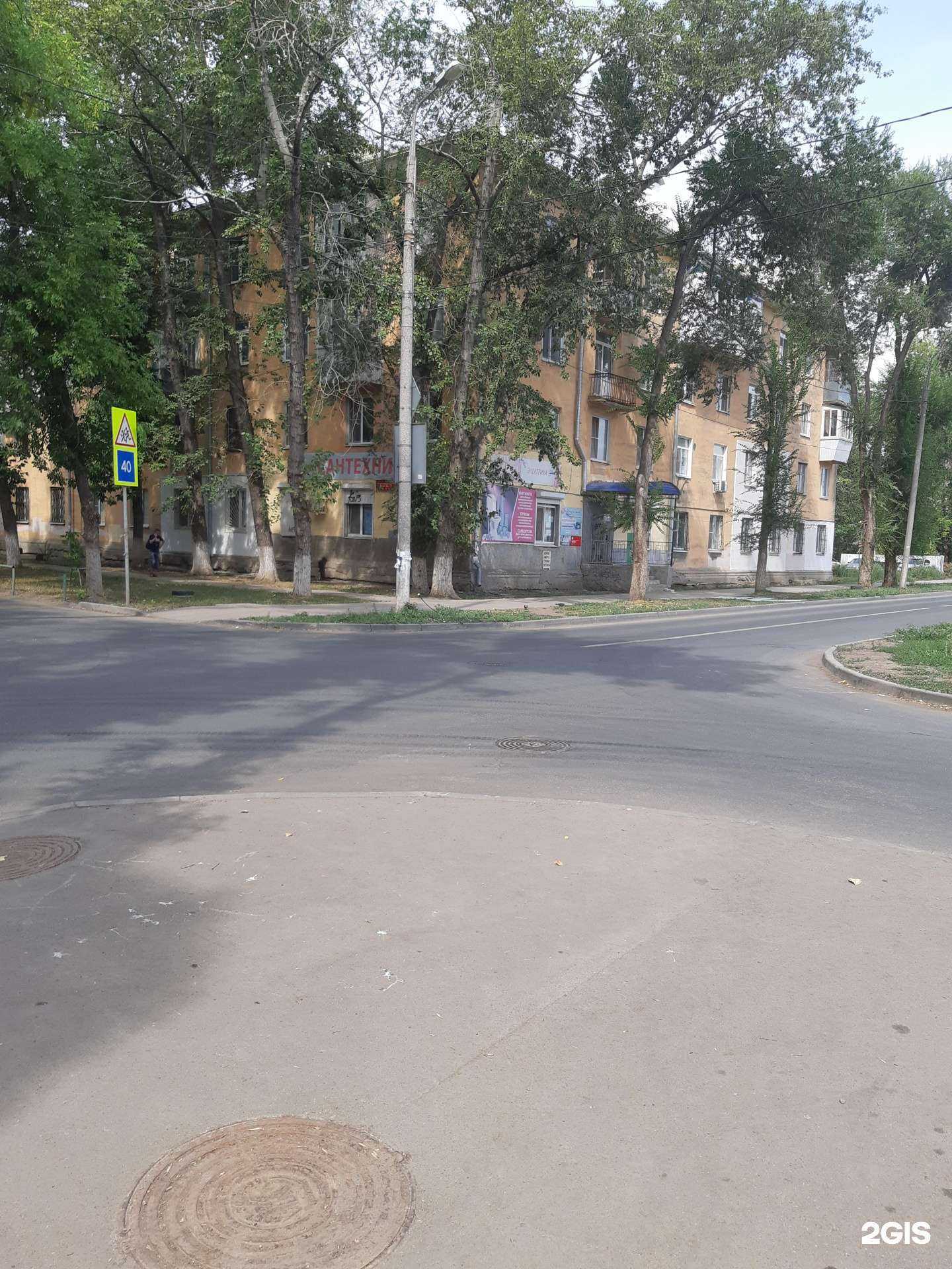 Отзывы на компанию Специализированный центр водоучет в Самаре c фото - фотография 2 из 2