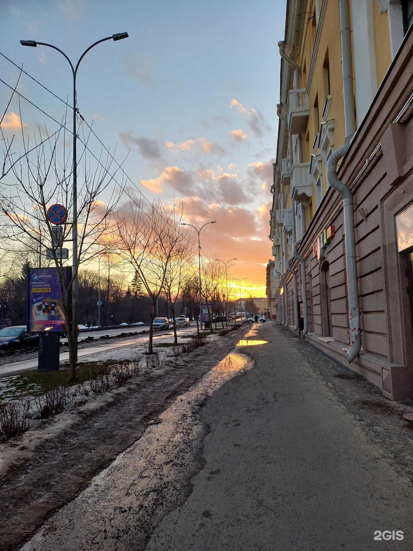 Отзывы на компанию Мир дверей в Петрозаводске c фото - фотография 2 из 2