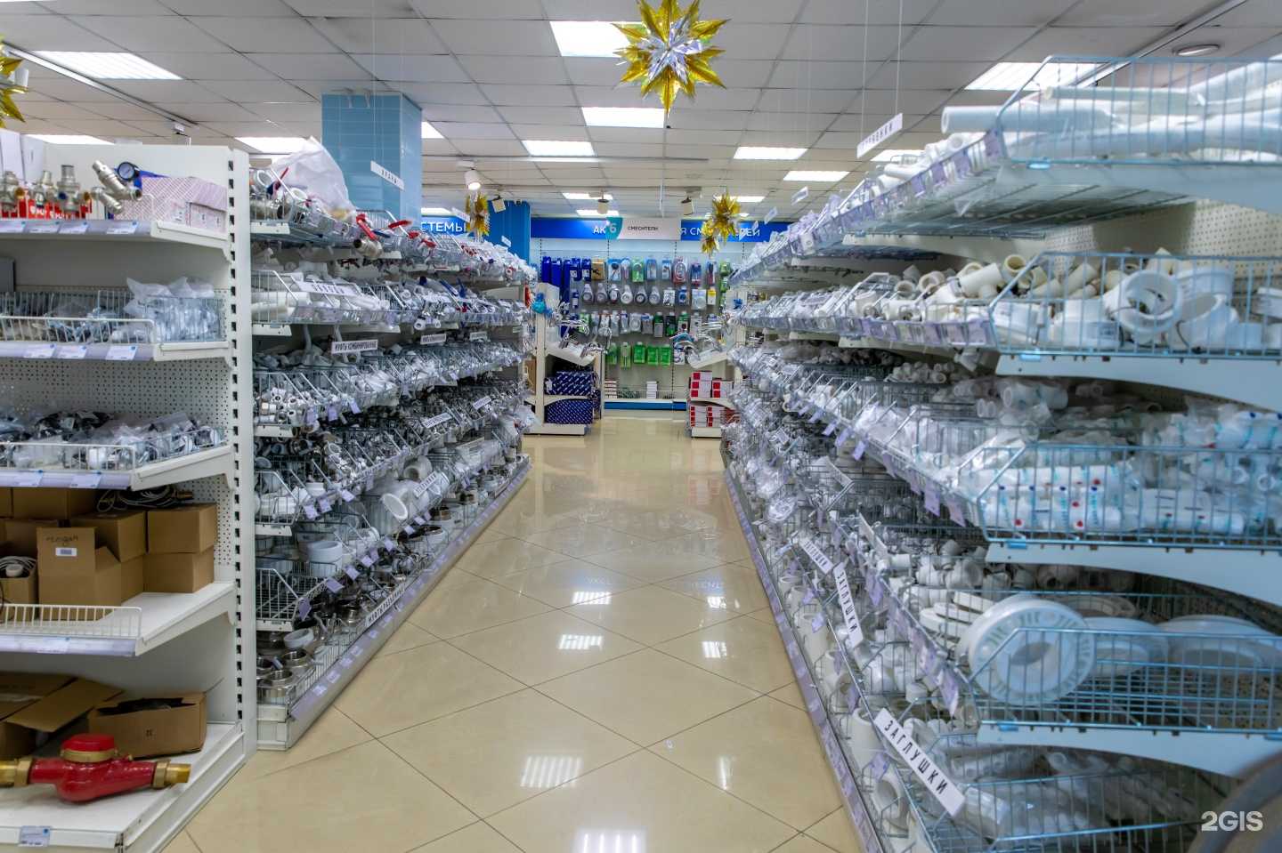 Отзывы на компанию Тёплое море в г. Петропавловск-Камчатский c фото