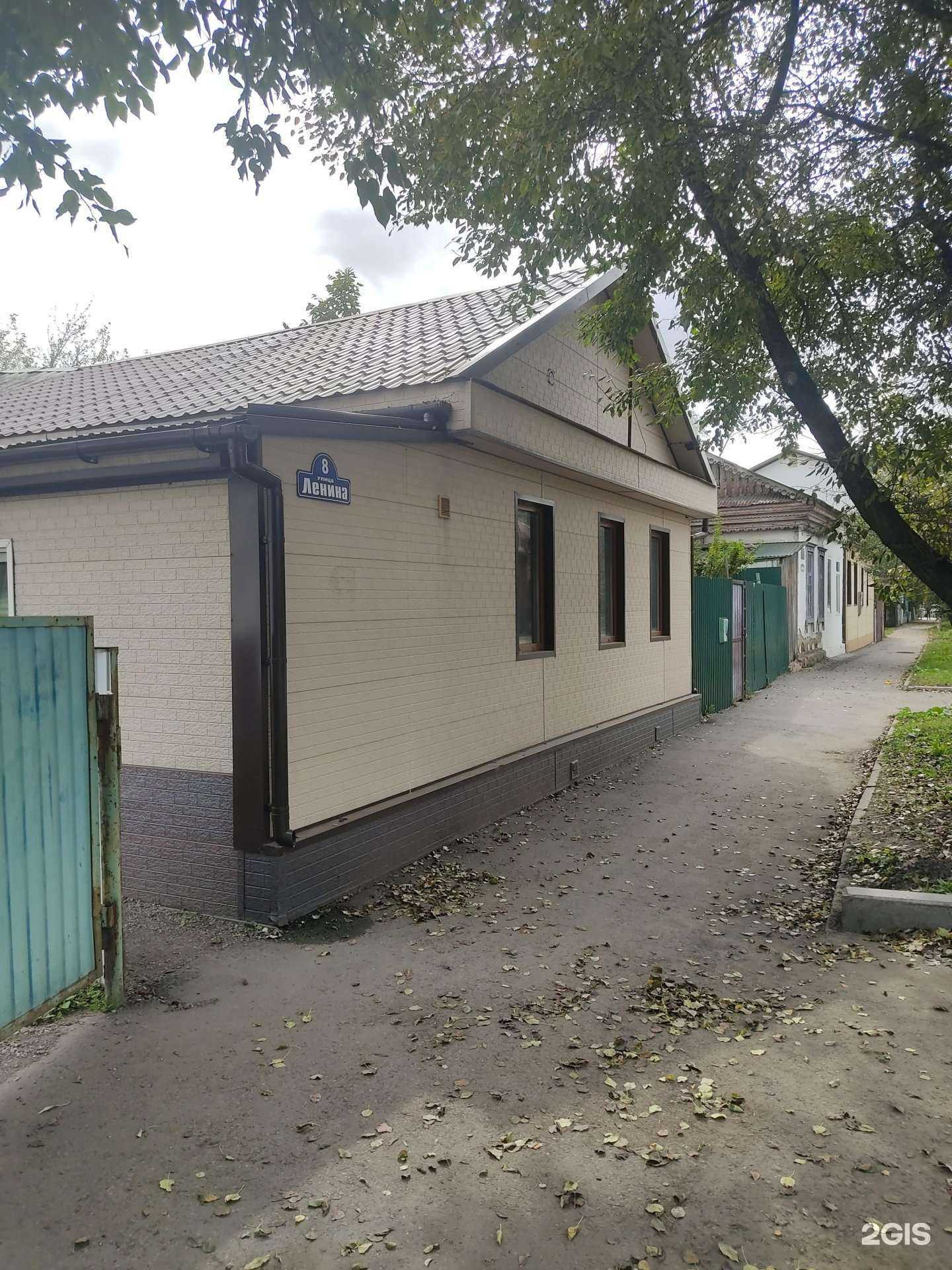 Отзывы на компанию Бизнес Цех в Уссурийске c фото