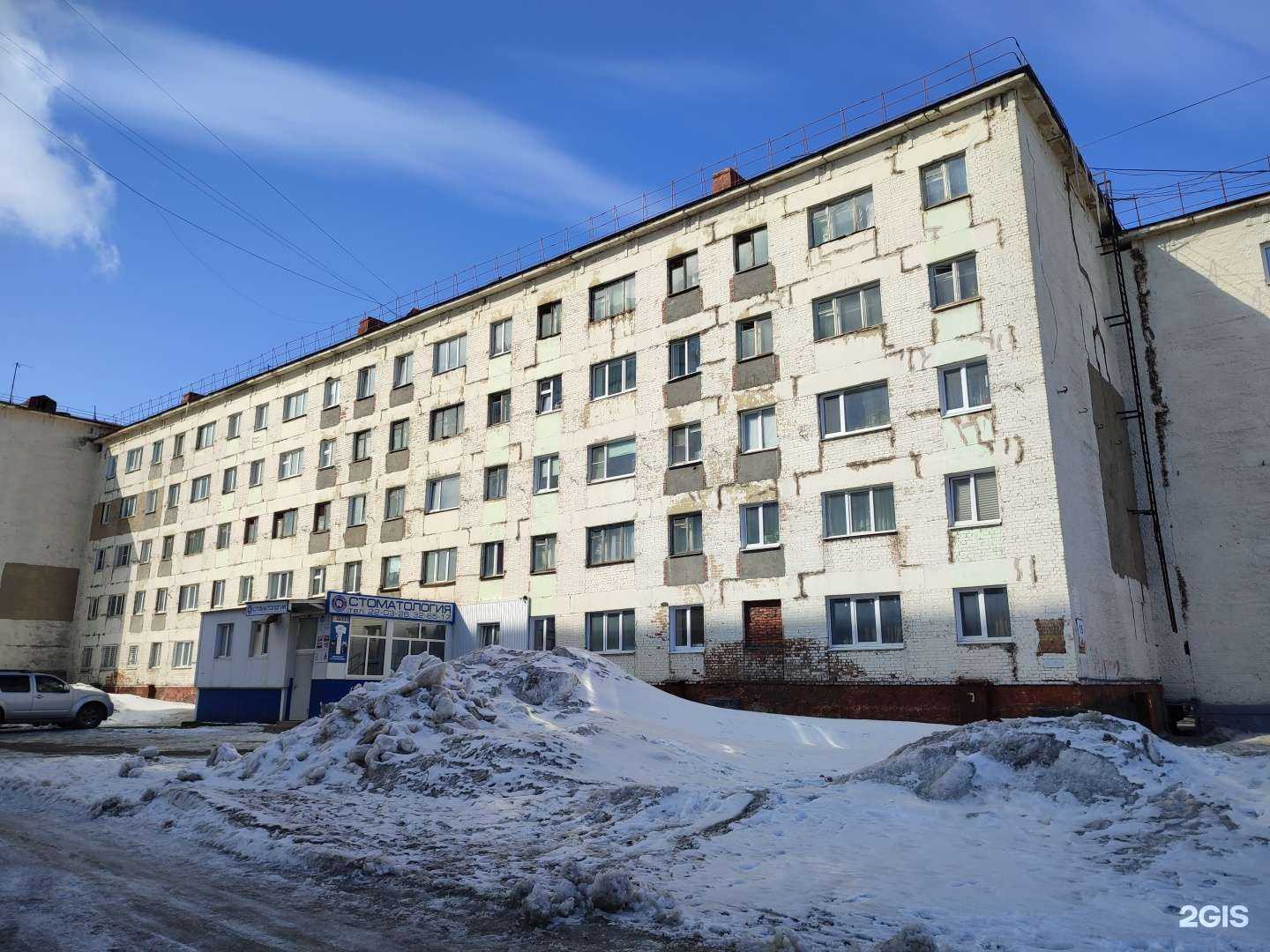 Отзывы на компанию Аида в Норильске c фото - фотография 2 из 2