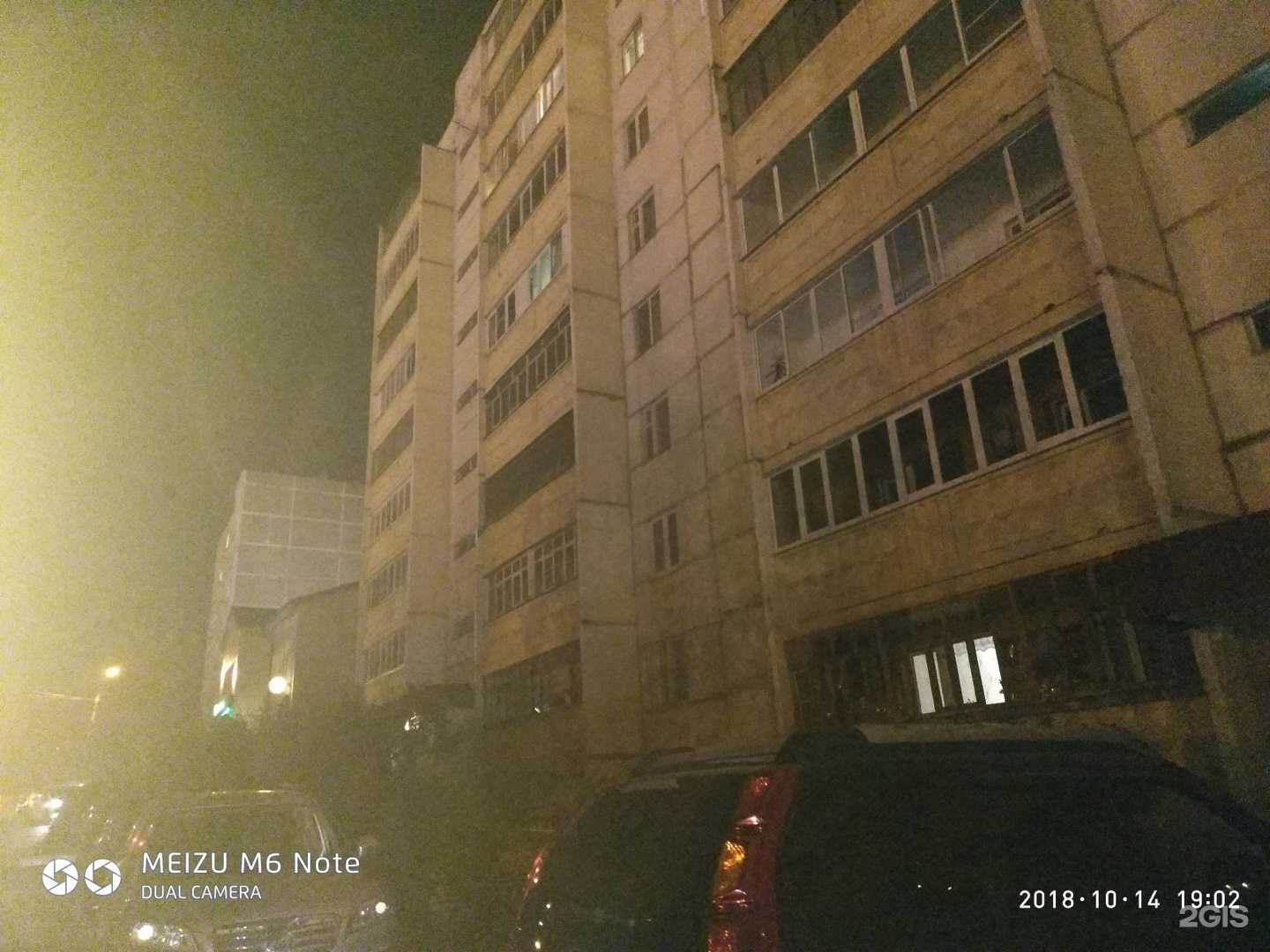 Отзывы на компанию СберСтрахование в Чехове c фото - фотография 2 из 2