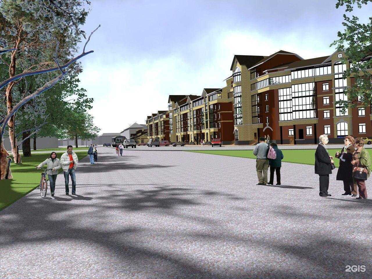 Отзывы на компанию Зевс в Угличе c фото