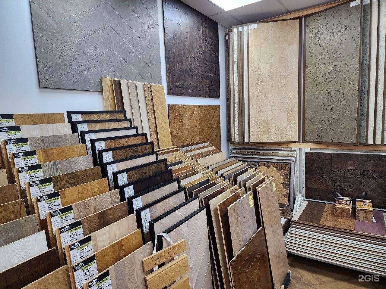 Отзывы на компанию Идея паркета в Нижнем Новгороде c фото