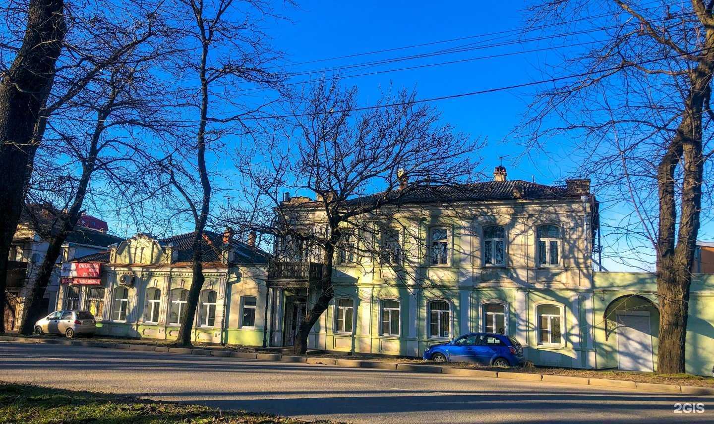 Отзывы на компанию Аврора в Ставрополе c фото - фотография 2 из 2