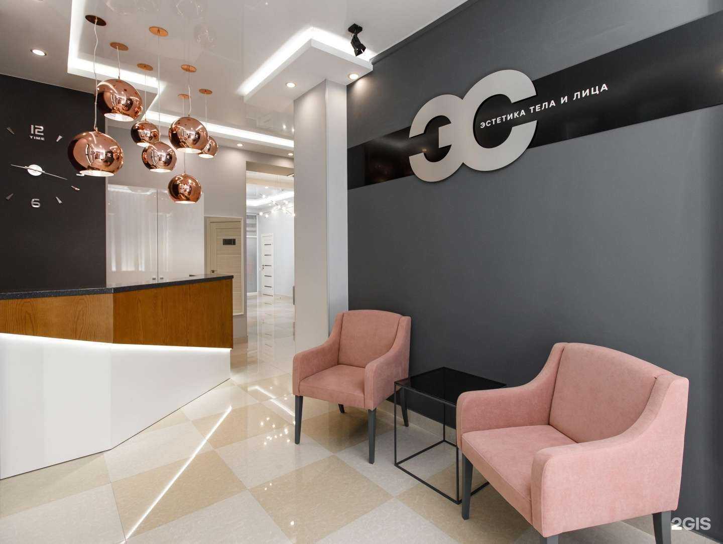 Отзывы на компанию Эстелика в г. Ставрополь c фото