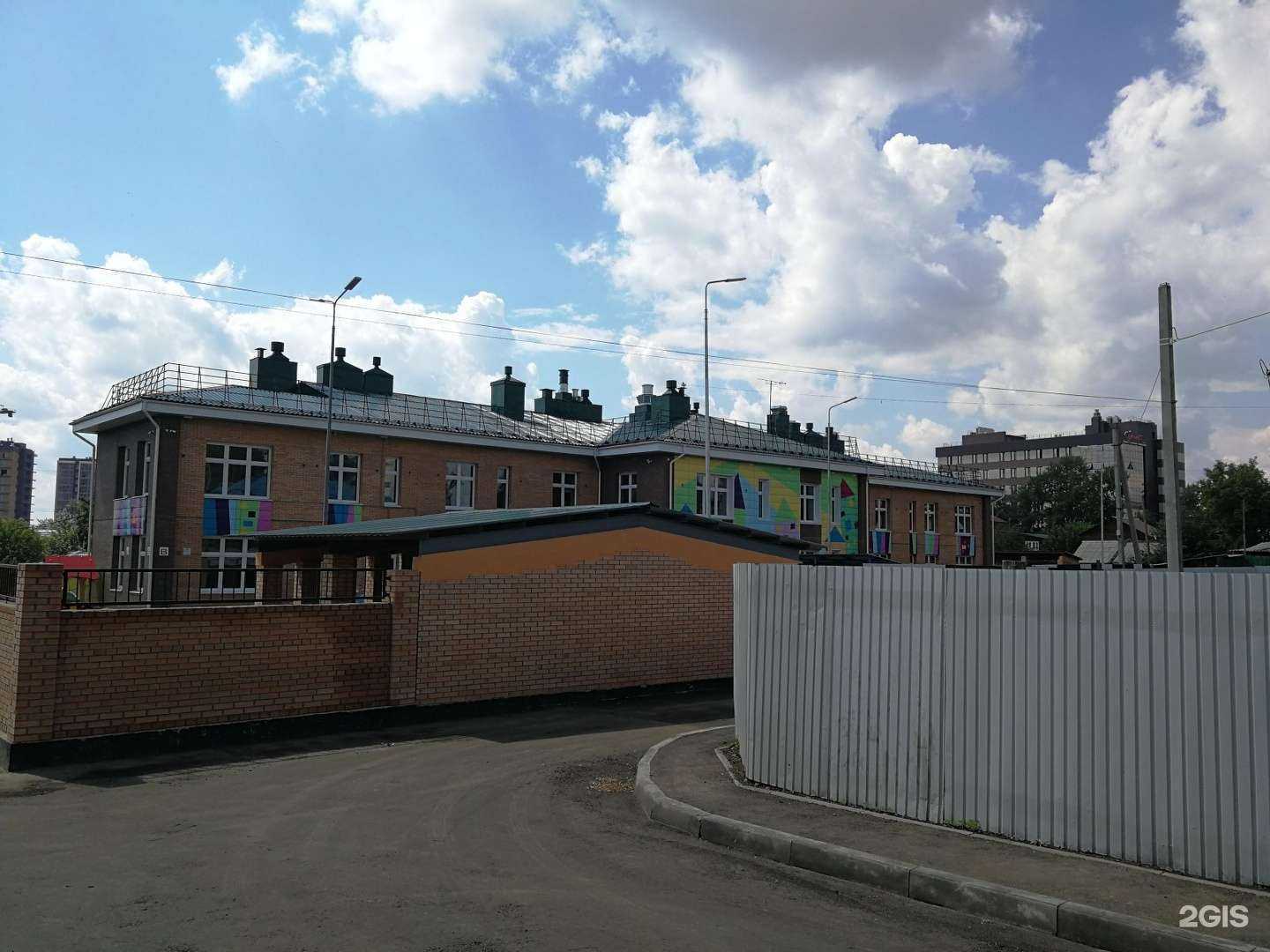 Отзывы на компанию Детский сад №129 в г. Иркутск c фото