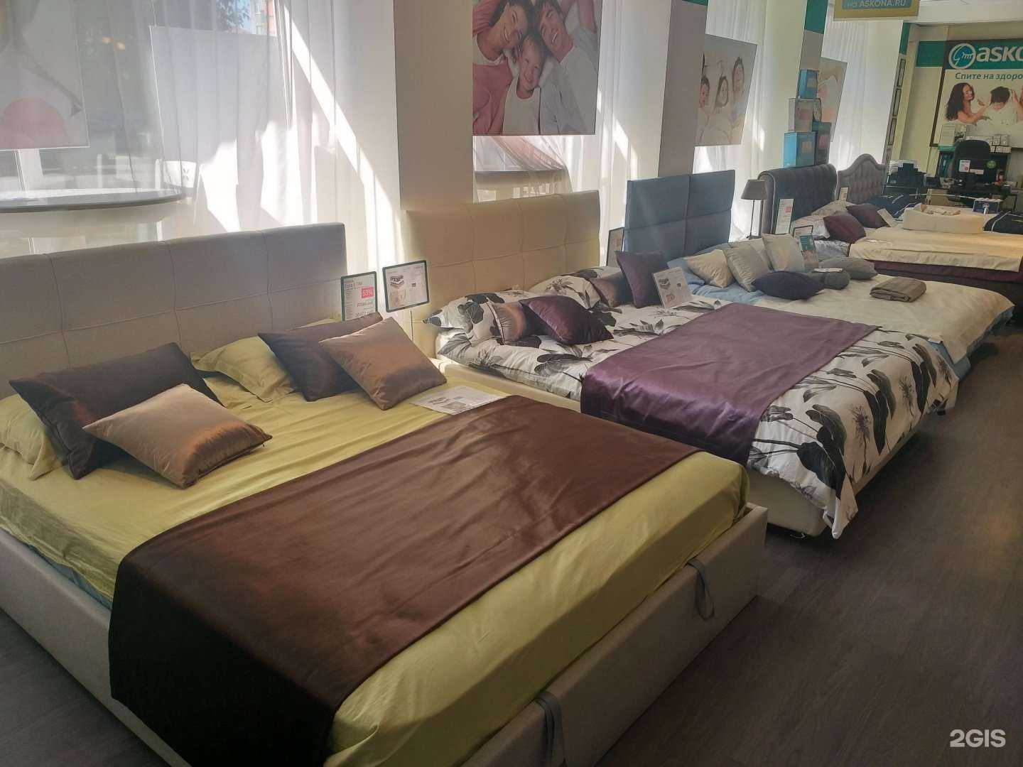 Отзывы на компанию Askona в г. Междуреченск c фото