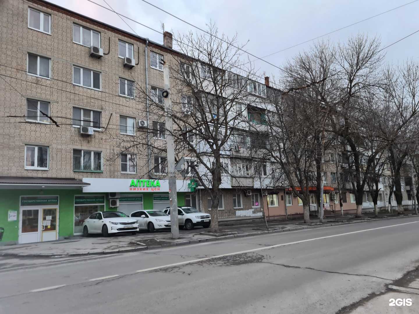 Отзывы на компанию Сударушка в Ростове-на-Дону c фото - фотография 2 из 2