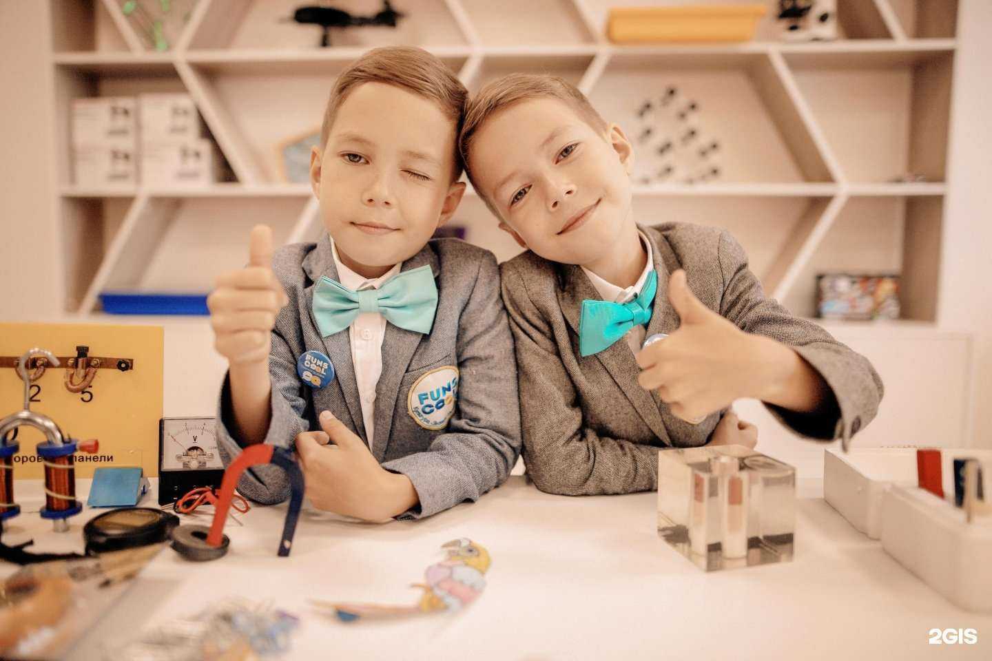 Отзывы на компанию Фанскул в Уфе c фото