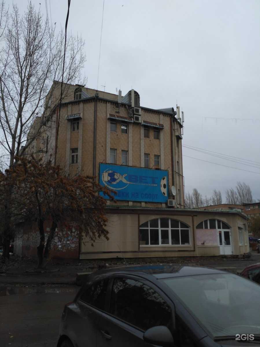 Отзывы на компанию Аварийный эксперт в Энгельсе c фото - фотография 2 из 2