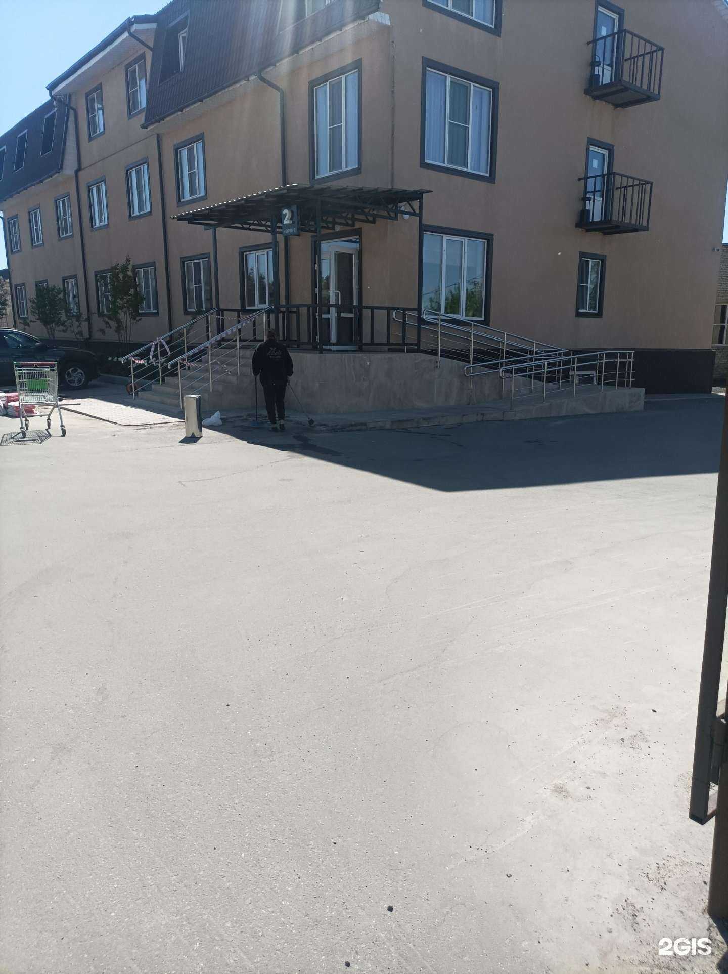 Отзывы на компанию Вояж в Наро-Фоминске c фото