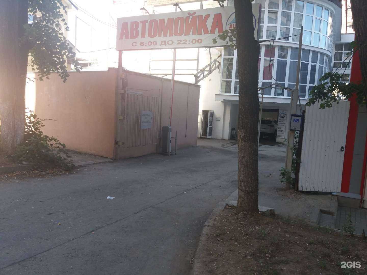 Отзывы на компанию Alp-Auto в Самаре c фото