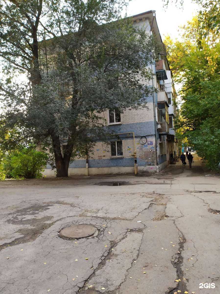 Отзывы на компанию Диагорос, туристическое агентство в Саратове c фото - фотография 2 из 2