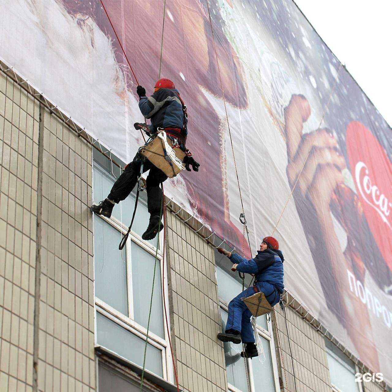 Отзывы на компанию Альпатекс в Красноярске c фото