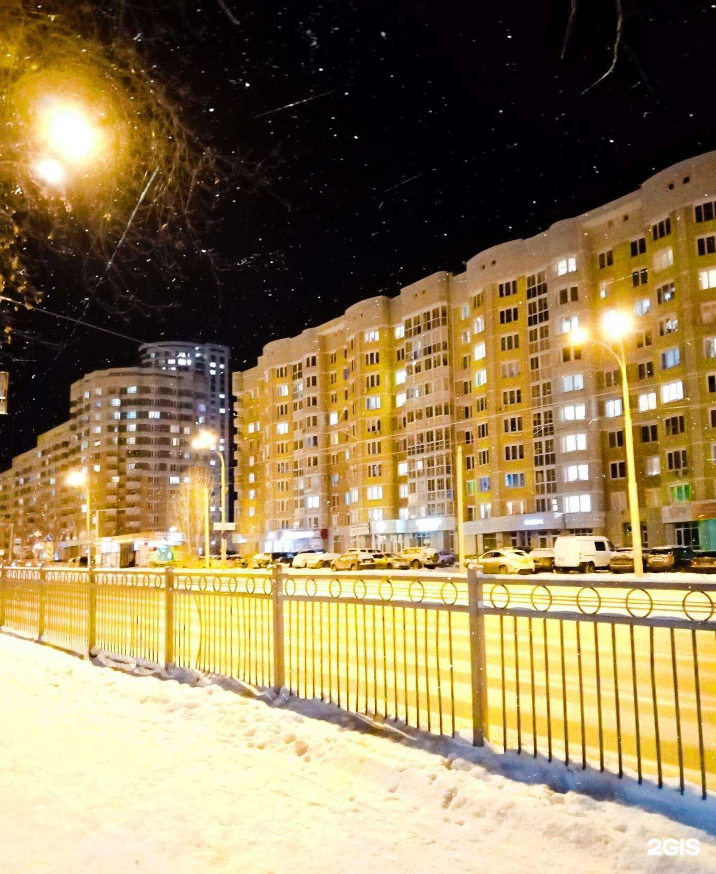 Отзывы на компанию 38 попугаев в г. Екатеринбург c фото