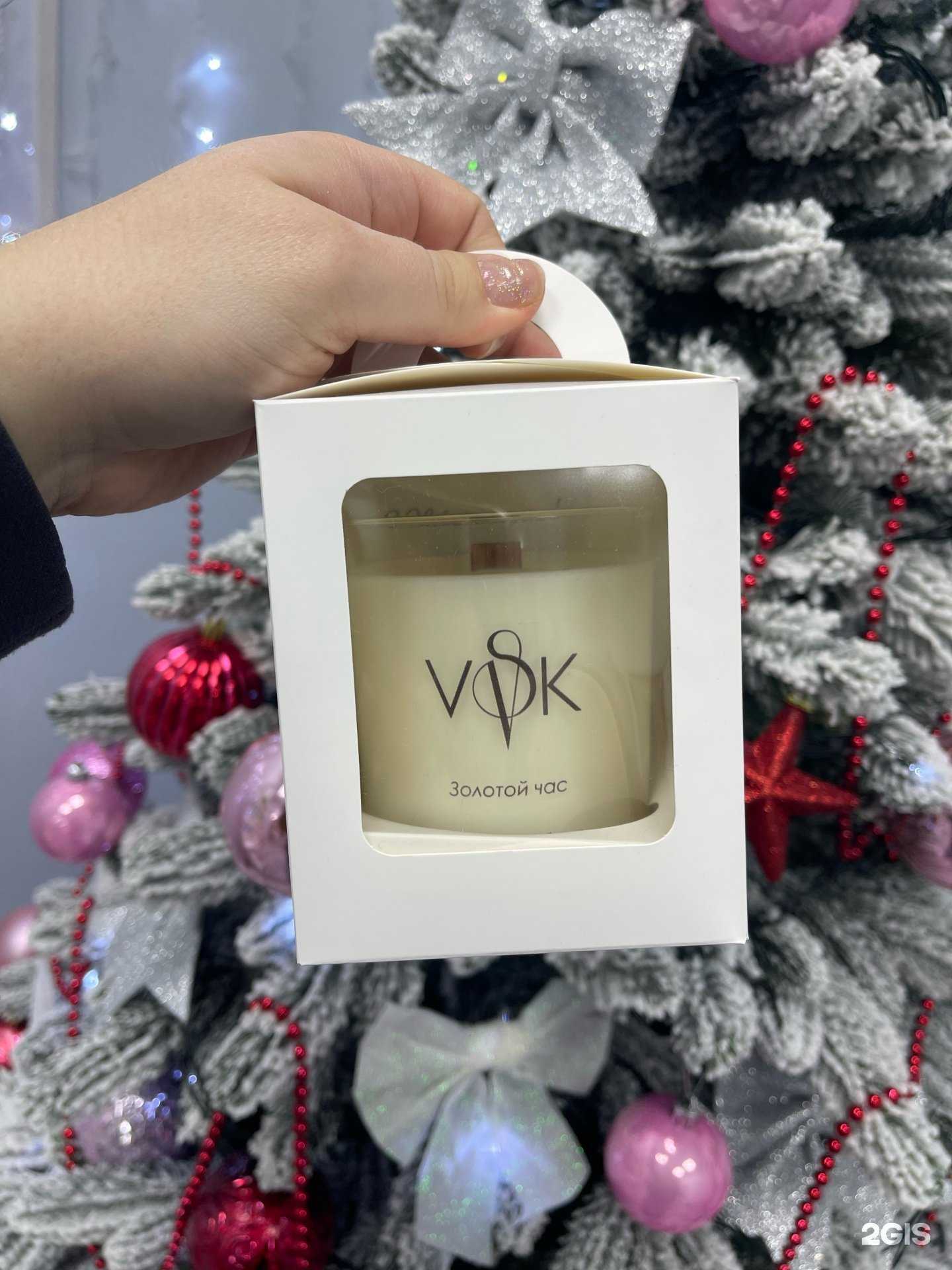 Отзывы на компанию Vosk65 в г. Южно-Сахалинск c фото