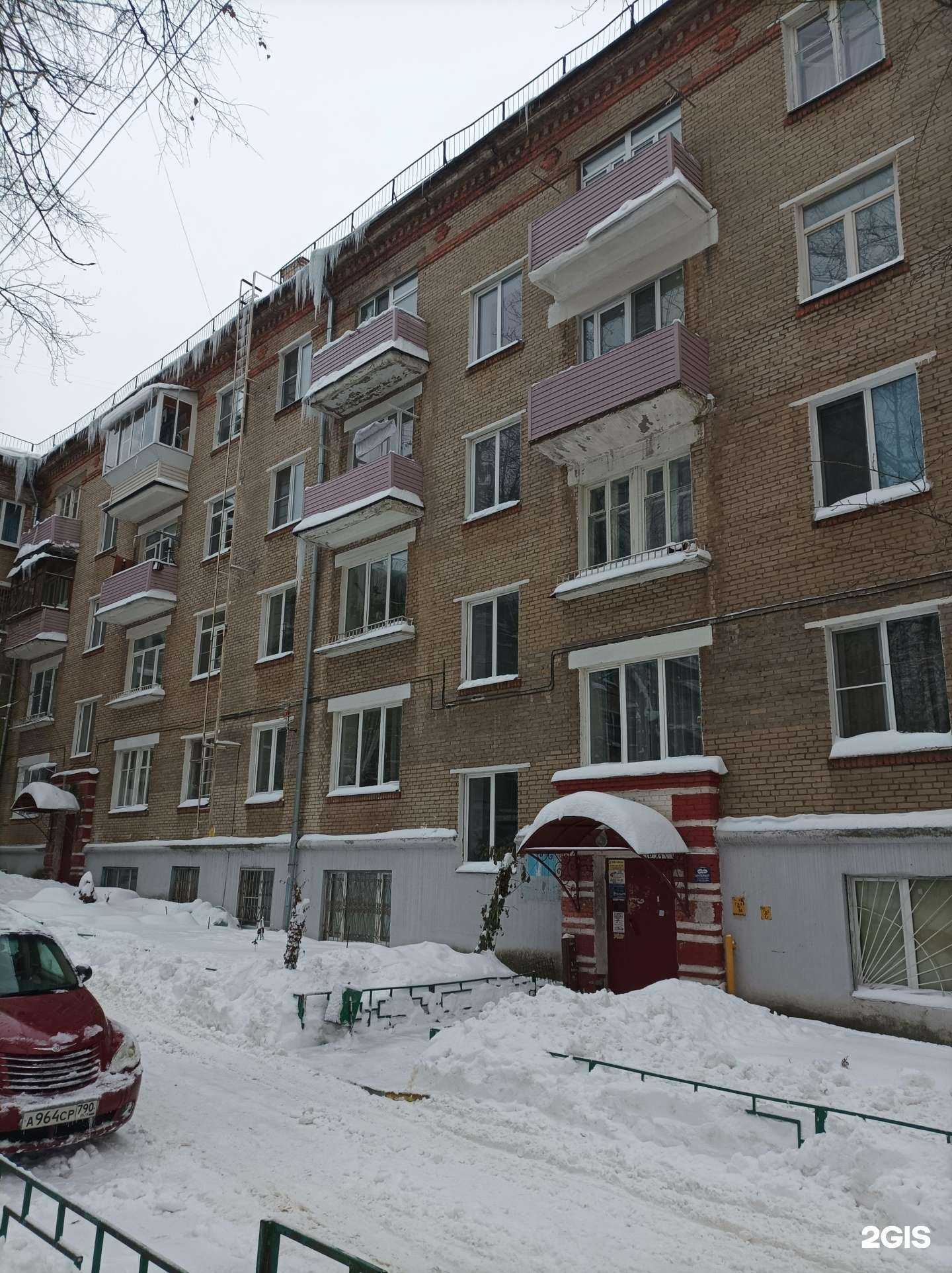 Отзывы на компанию Веста-недвижимость в Лыткарине c фото - фотография 2 из 2