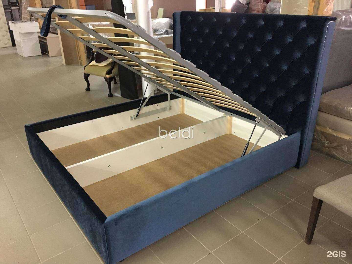 Отзывы на компанию Beldim в Краснодаре c фото