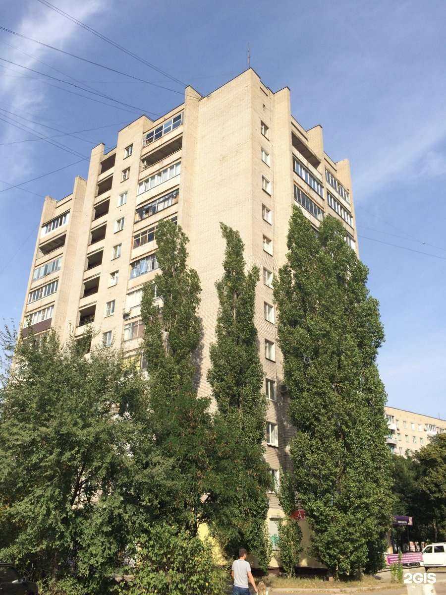 Отзывы на компанию Максавит в Воронеже c фото - фотография 2 из 2