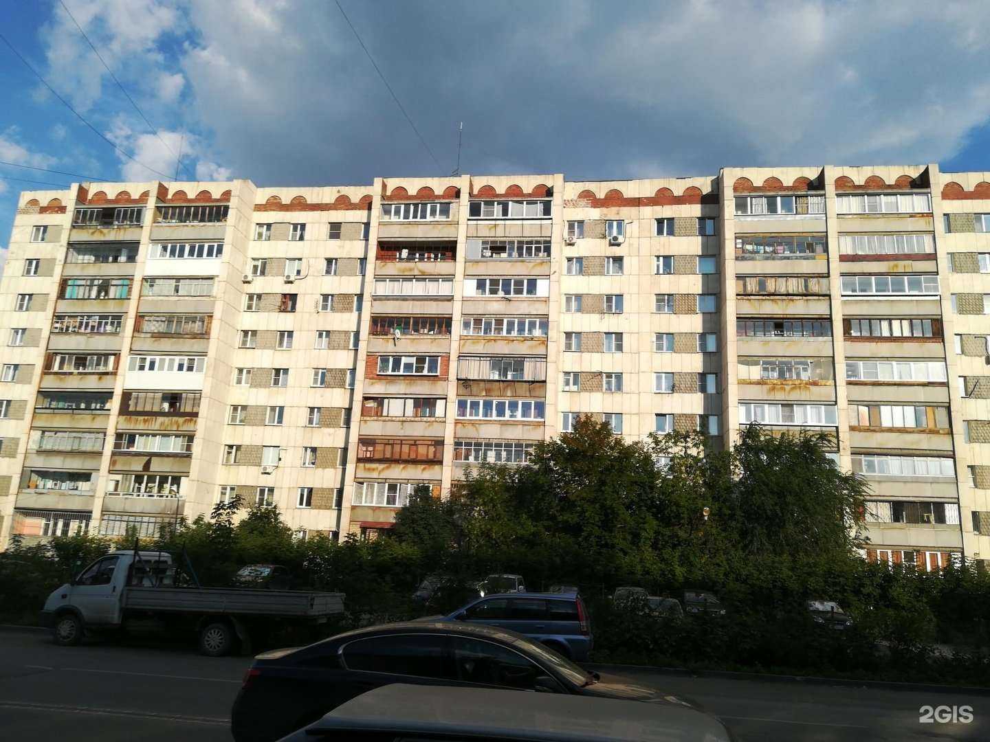 Отзывы на компанию Frost-Fix в Челябинске c фото