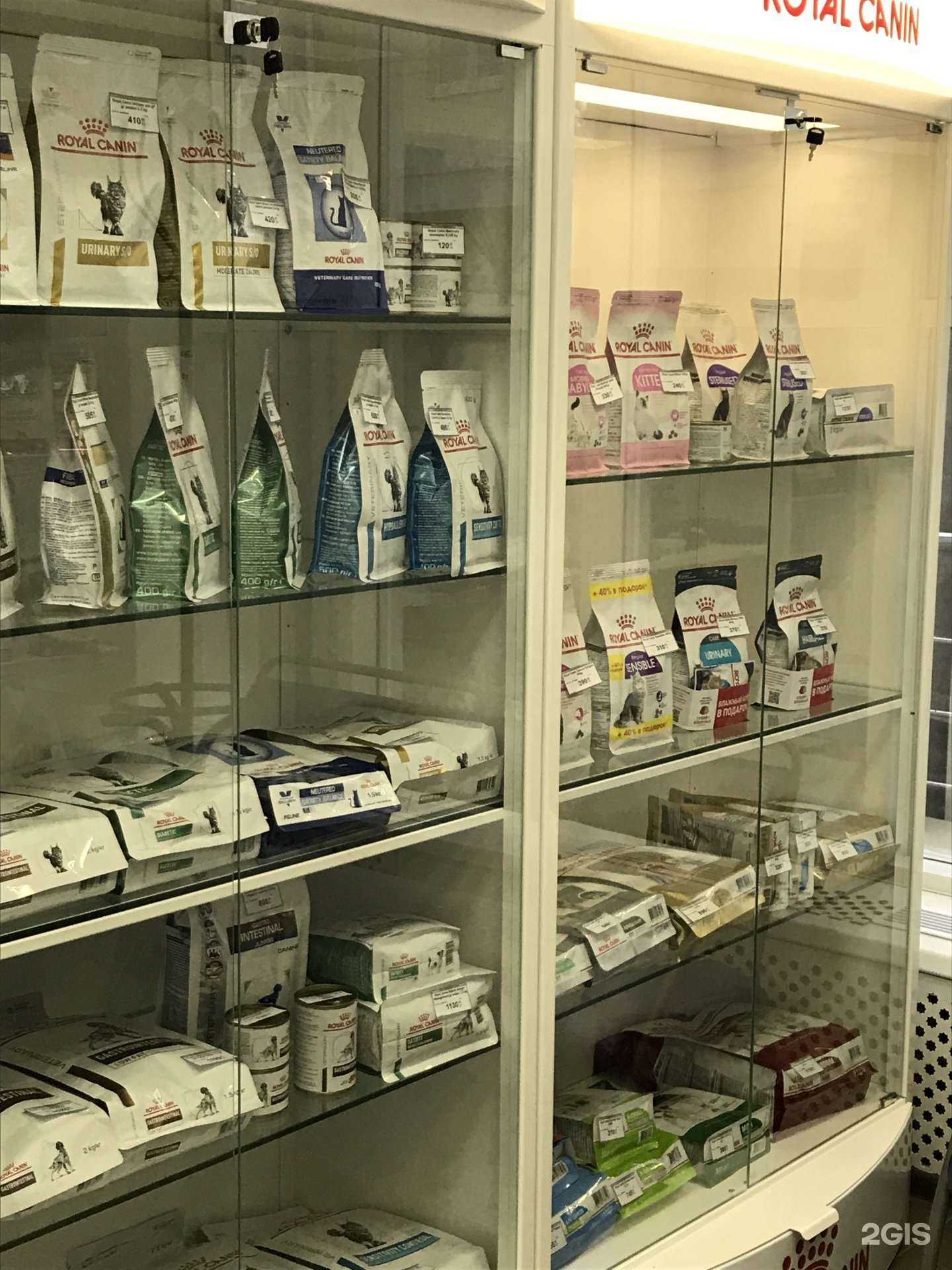 Отзывы на компанию Vethouse в г. Екатеринбург c фото