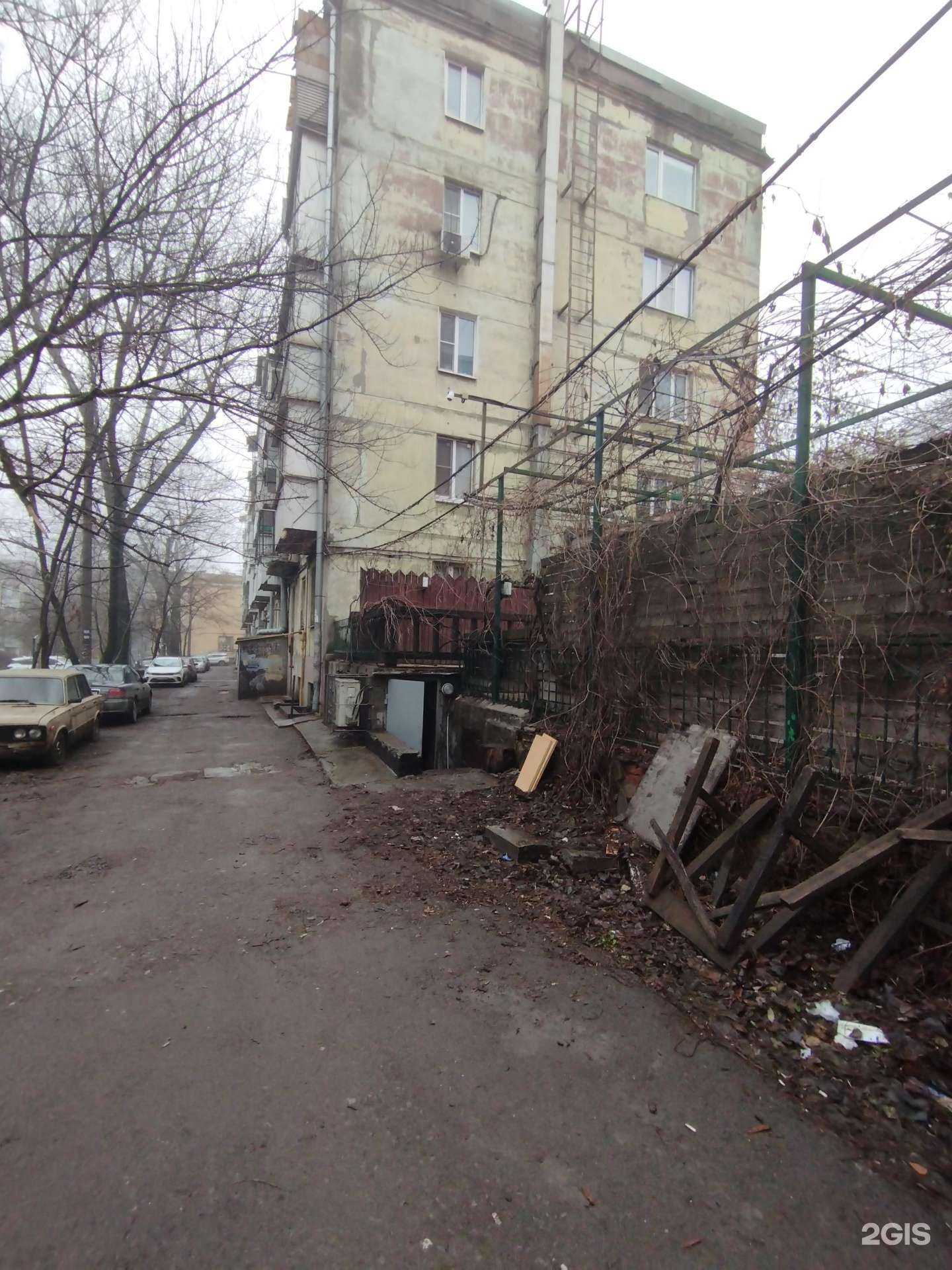 Отзывы на компанию Дешевая Аптека в Ростове-на-Дону c фото - фотография 2 из 2