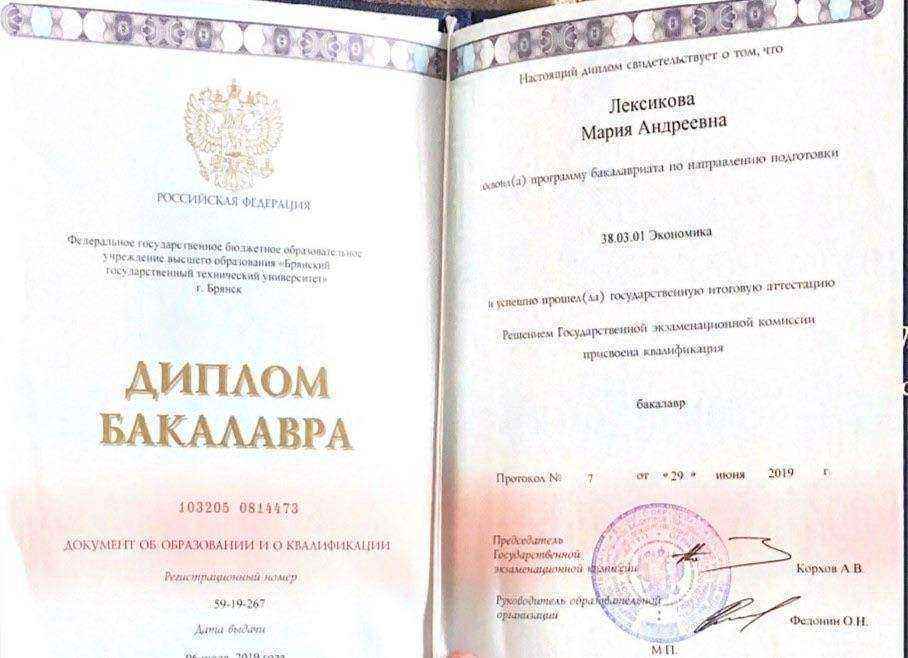 Отзывы на компанию Гарант в г. Брянск c фото