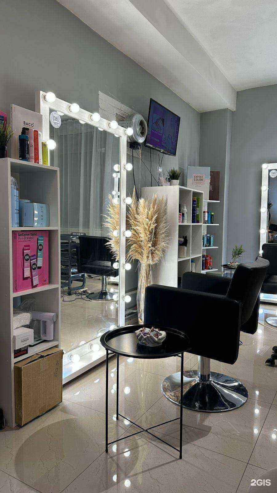 Отзывы на компанию Beauty home в Иркутске c фото