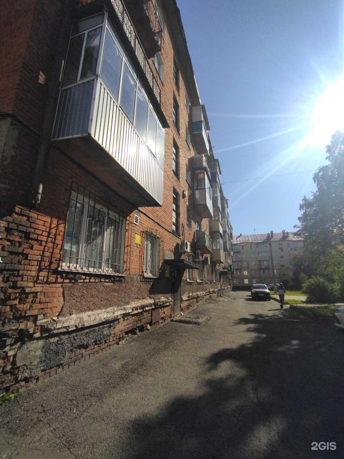 Отзывы на компанию Студия по оформлению ресниц в Междуреченске c фото - фотография 2 из 2