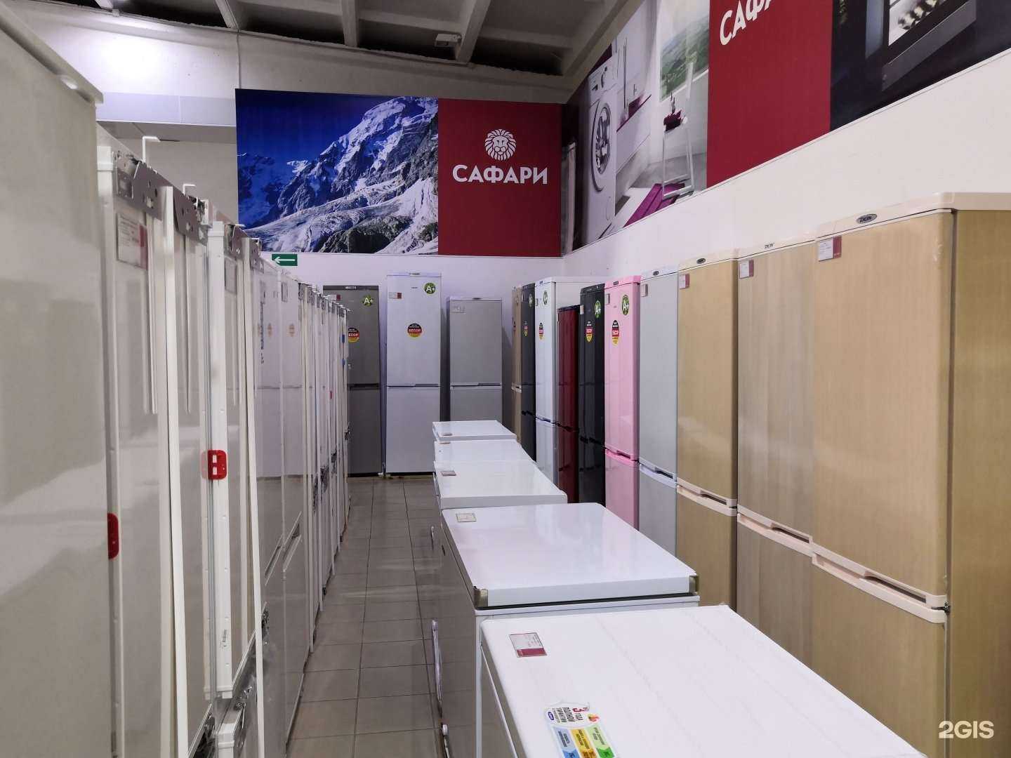 Отзывы на компанию Сафари в Тюмени c фото