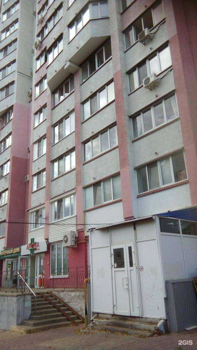 Отзывы на компанию Таблеточка в Белгороде c фото - фотография 2 из 2