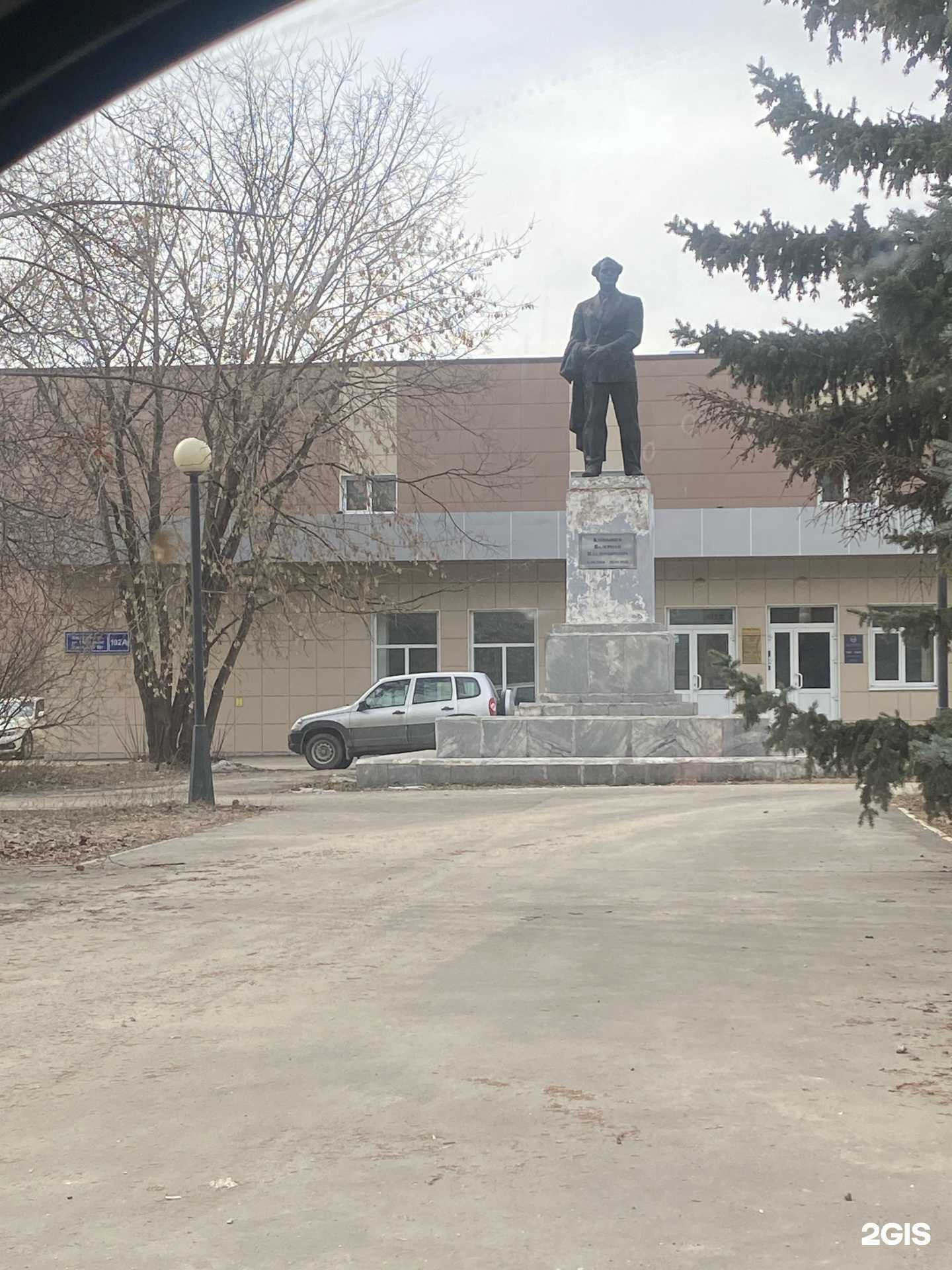 Отзывы на компанию Всефитинги.Ру в Казани c фото - фотография 2 из 2