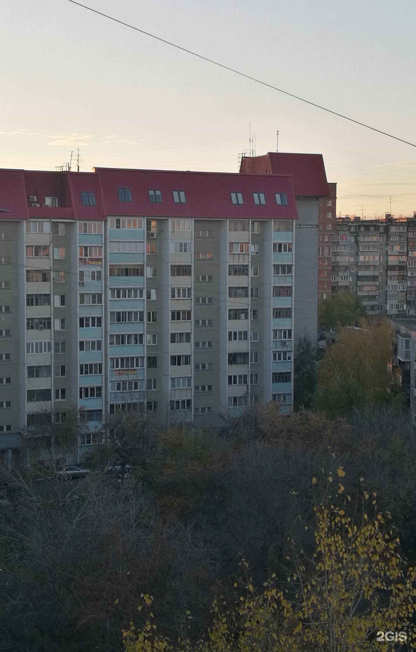 Отзывы на компанию УралМакс в Челябинске c фото - фотография 2 из 2