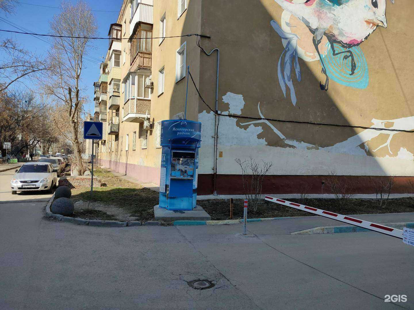 Отзывы на компанию Ясногорский родник в Туле c фото