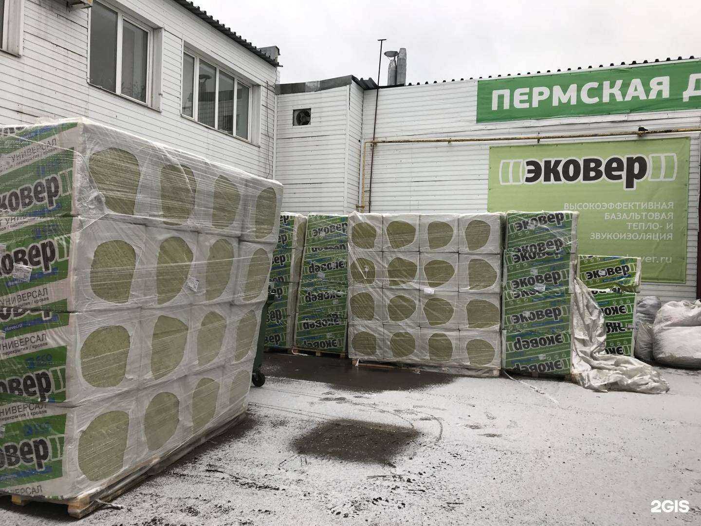 Отзывы на компанию Пермская джутовая компания в г. Пермь c фото