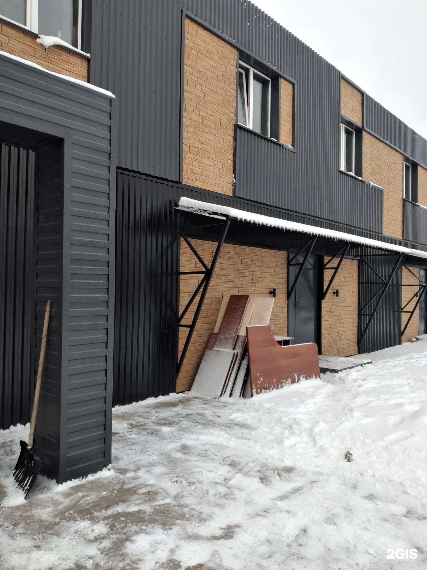 Отзывы на компанию Горсибстрой в Кургане c фото - фотография 2 из 2