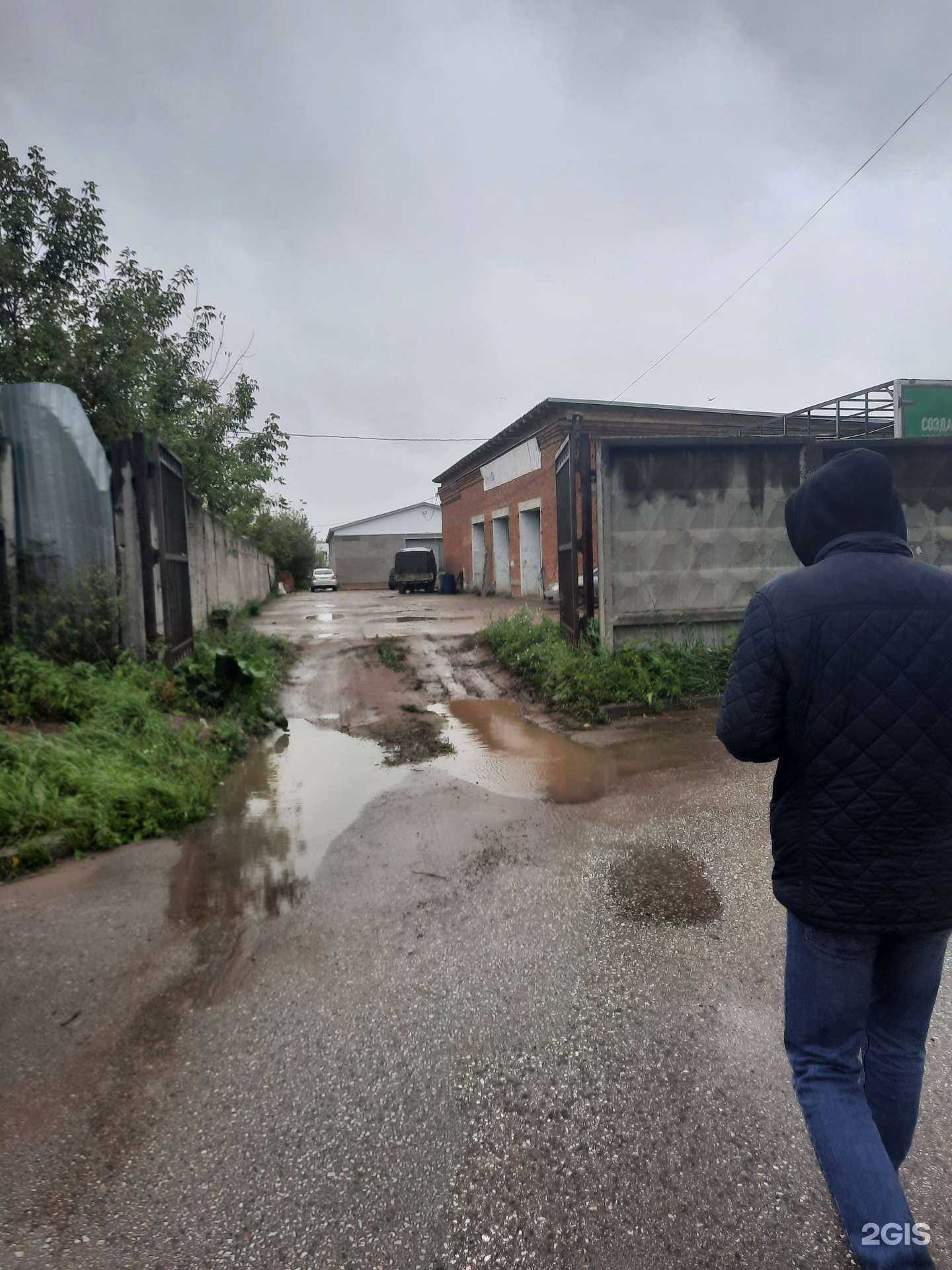 Отзывы на компанию АвтоТерапевт в Перми c фото - фотография 2 из 2