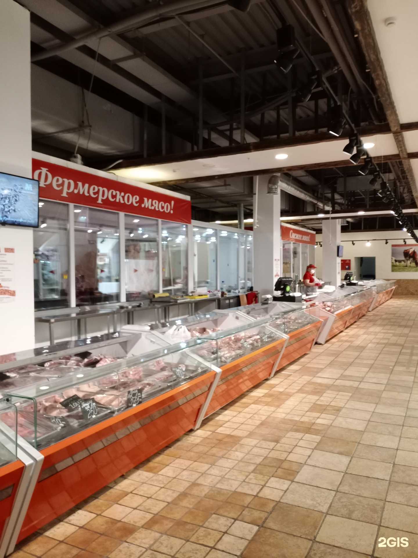 Отзывы на компанию Мясо с мясом в Саратове c фото