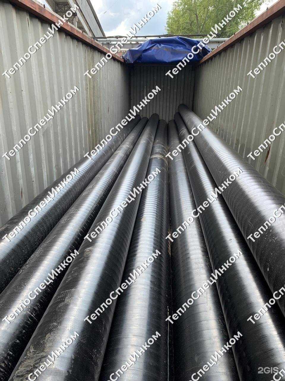 Отзывы на компанию Теплоспецинком в Екатеринбурге c фото