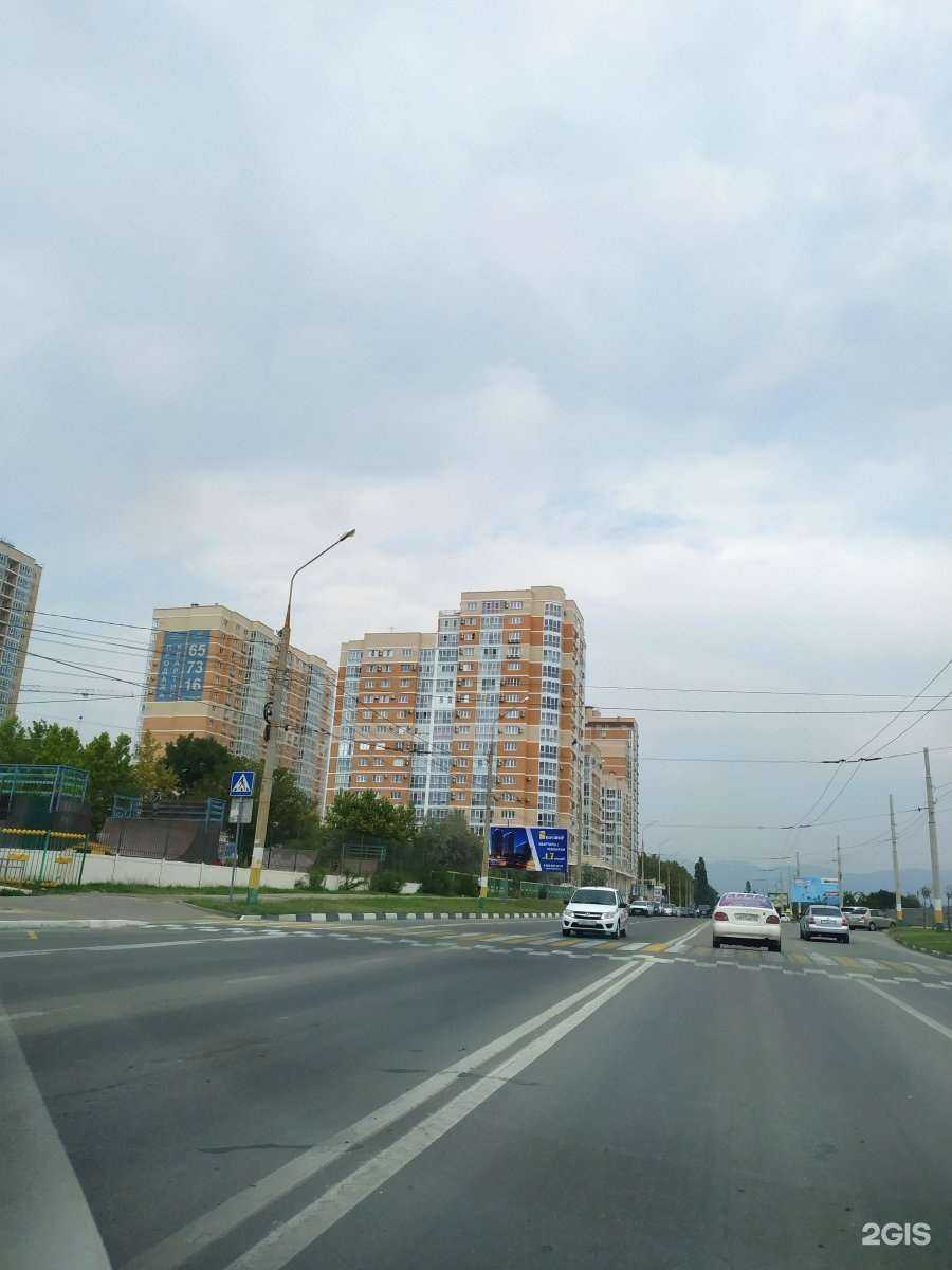 Отзывы на компанию Крылья в Новороссийске c фото - фотография 2 из 2