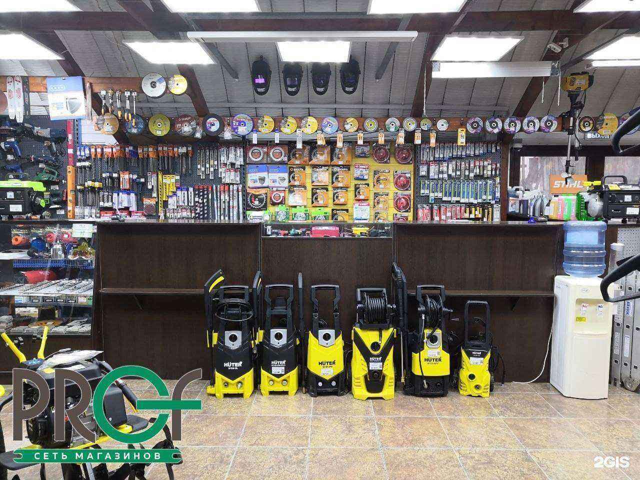 Отзывы на компанию PROF в Иркутске c фото