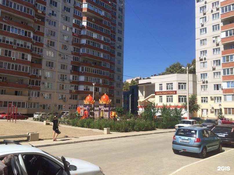 Отзывы на компанию Рисуем как хотим в Краснодаре c фото - фотография 2 из 2