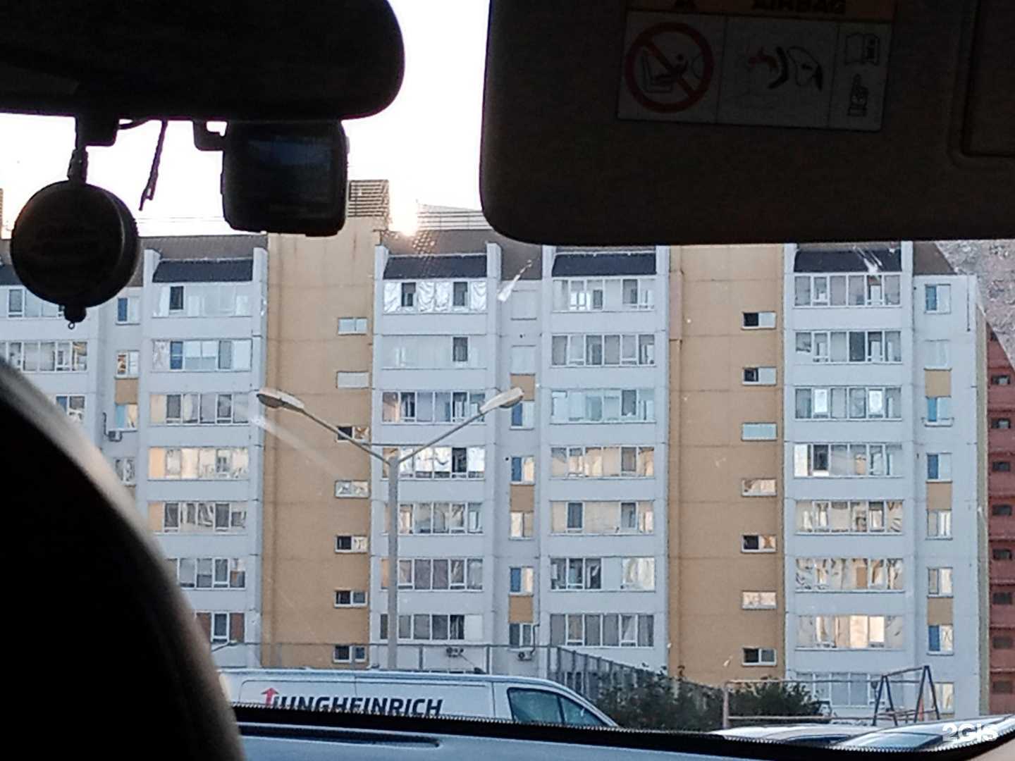 Отзывы на компанию Fitness Life в Тюмени c фото